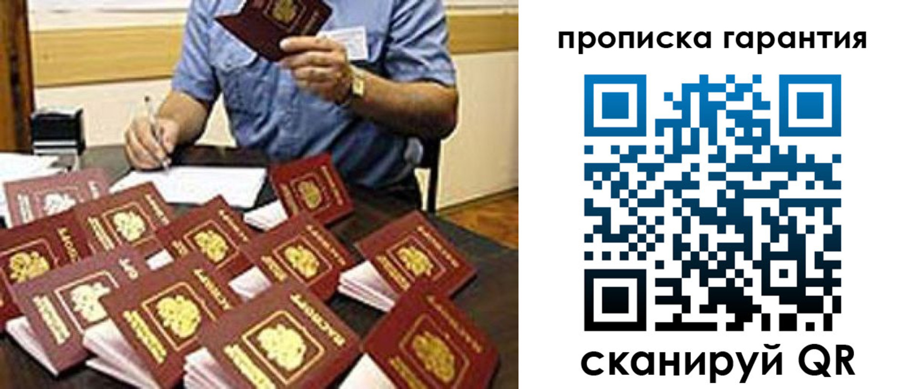 форма 3 в Новопавловске