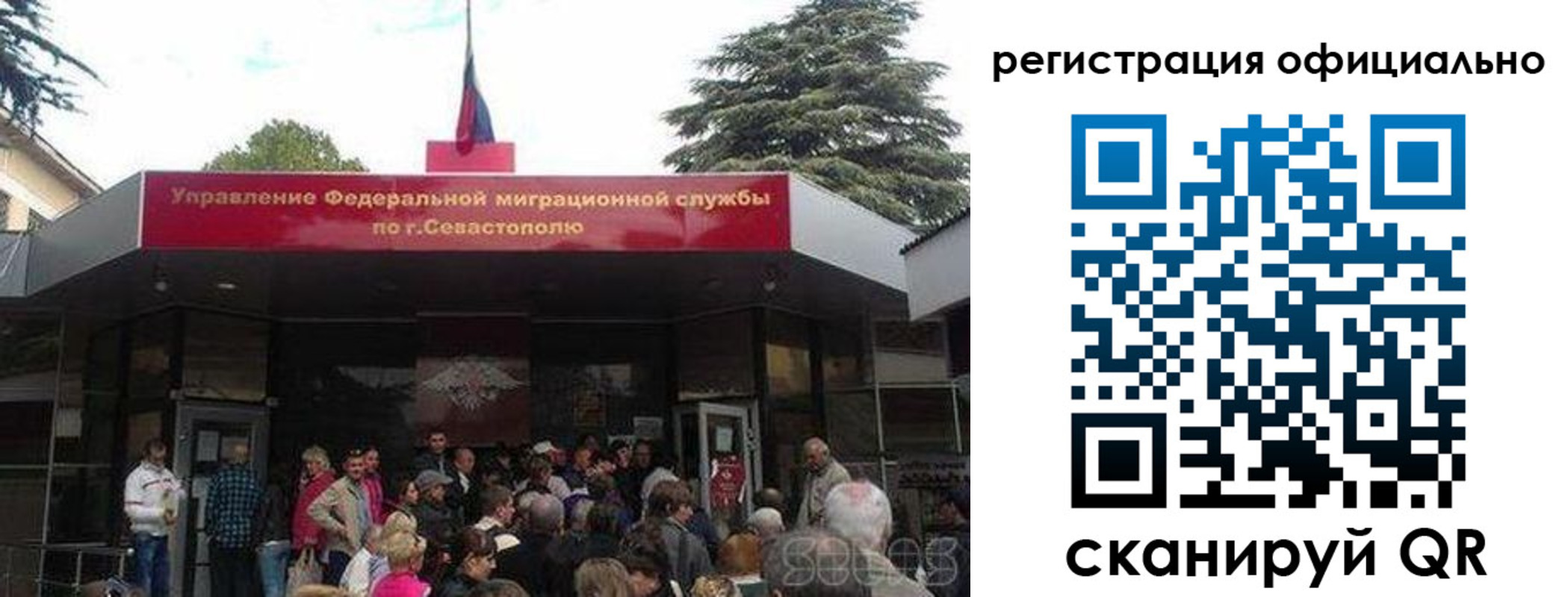 пропишу в квартире в Новопавловске