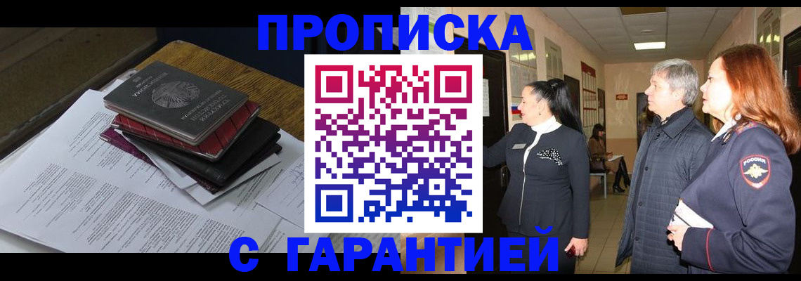 форма 3 в Новопавловске